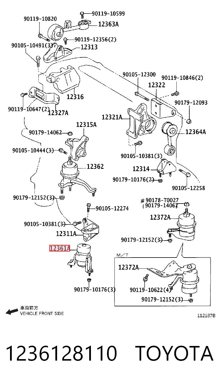 1236128110 Toyota Подушка передньої опори двигуна