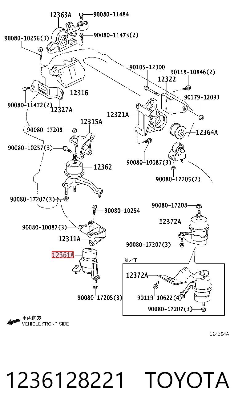 Подушка (опора) двигуна, передня Polcar S2281078 ціна, від 45.42 USD