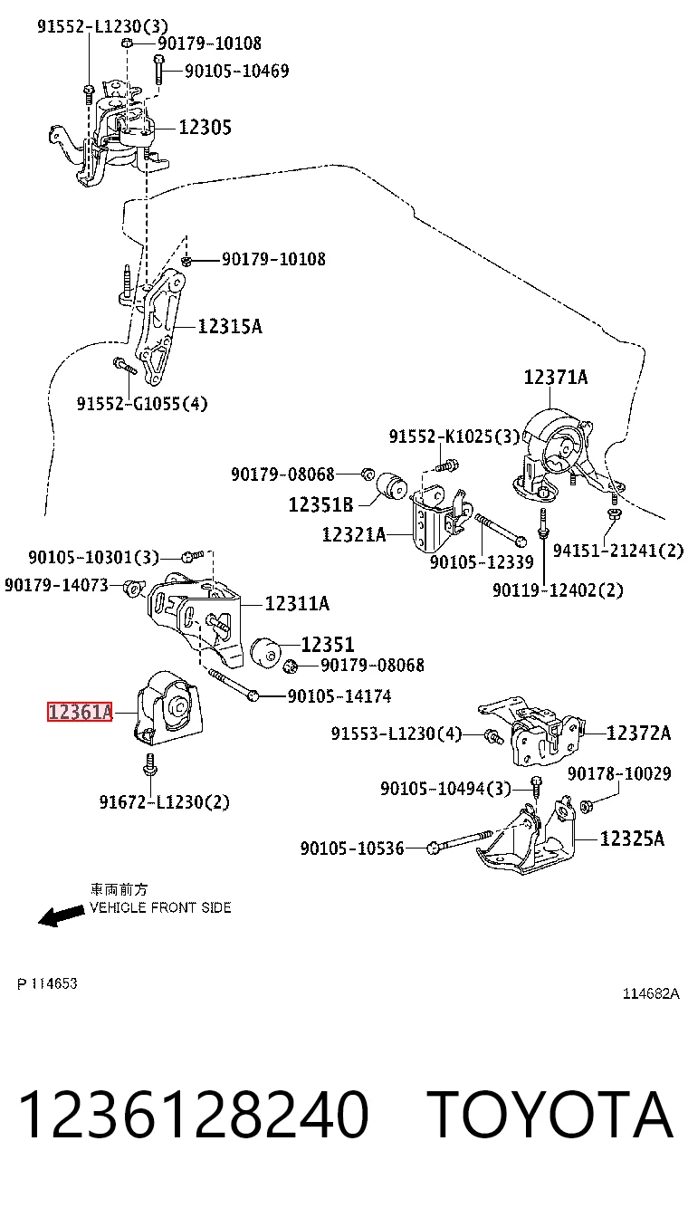 1236128240 Toyota Подушка передньої опори двигуна