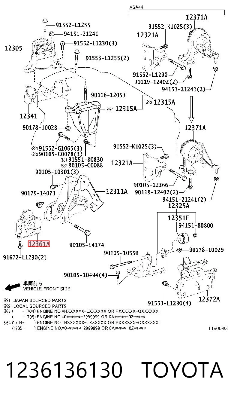 1236136130 Toyota Подушка передньої опори двигуна