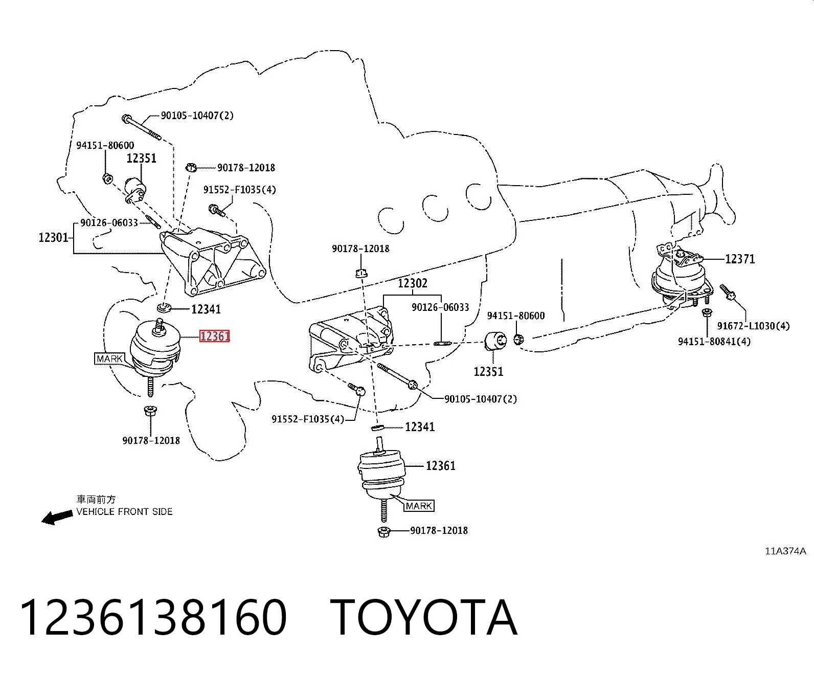 1236138160 Toyota 