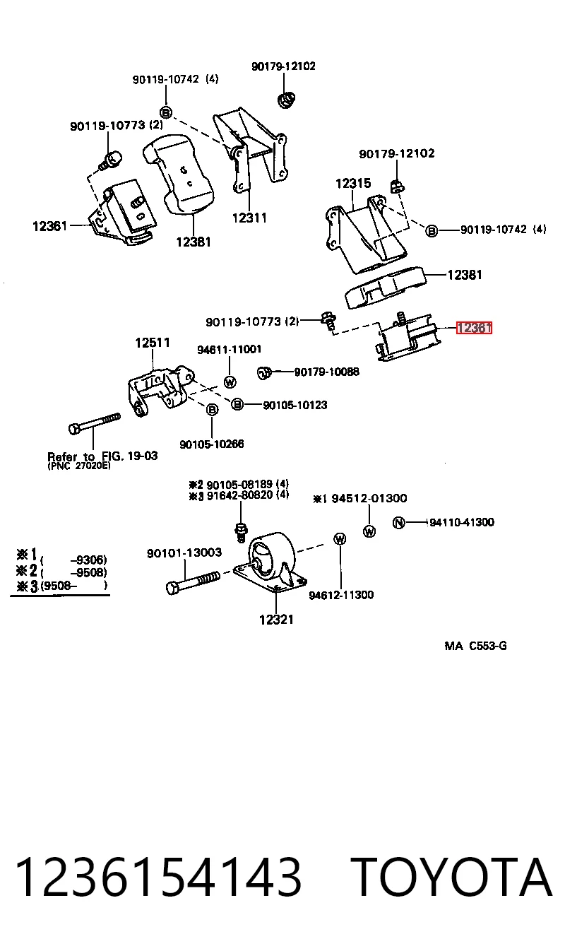 1236154143 Toyota Подушка (опора) двигуна, ліва/права
