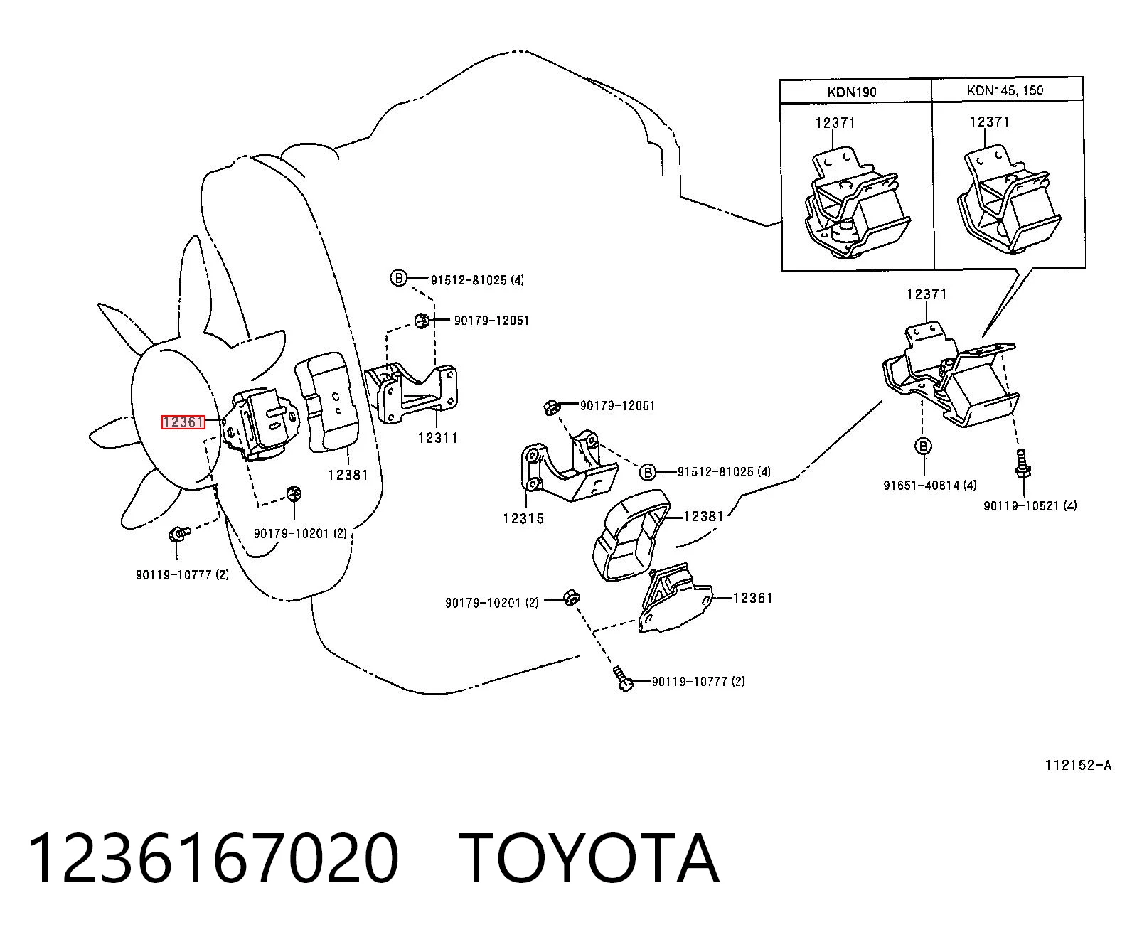 1236167020 Toyota Подушка (опора) двигуна, ліва/права