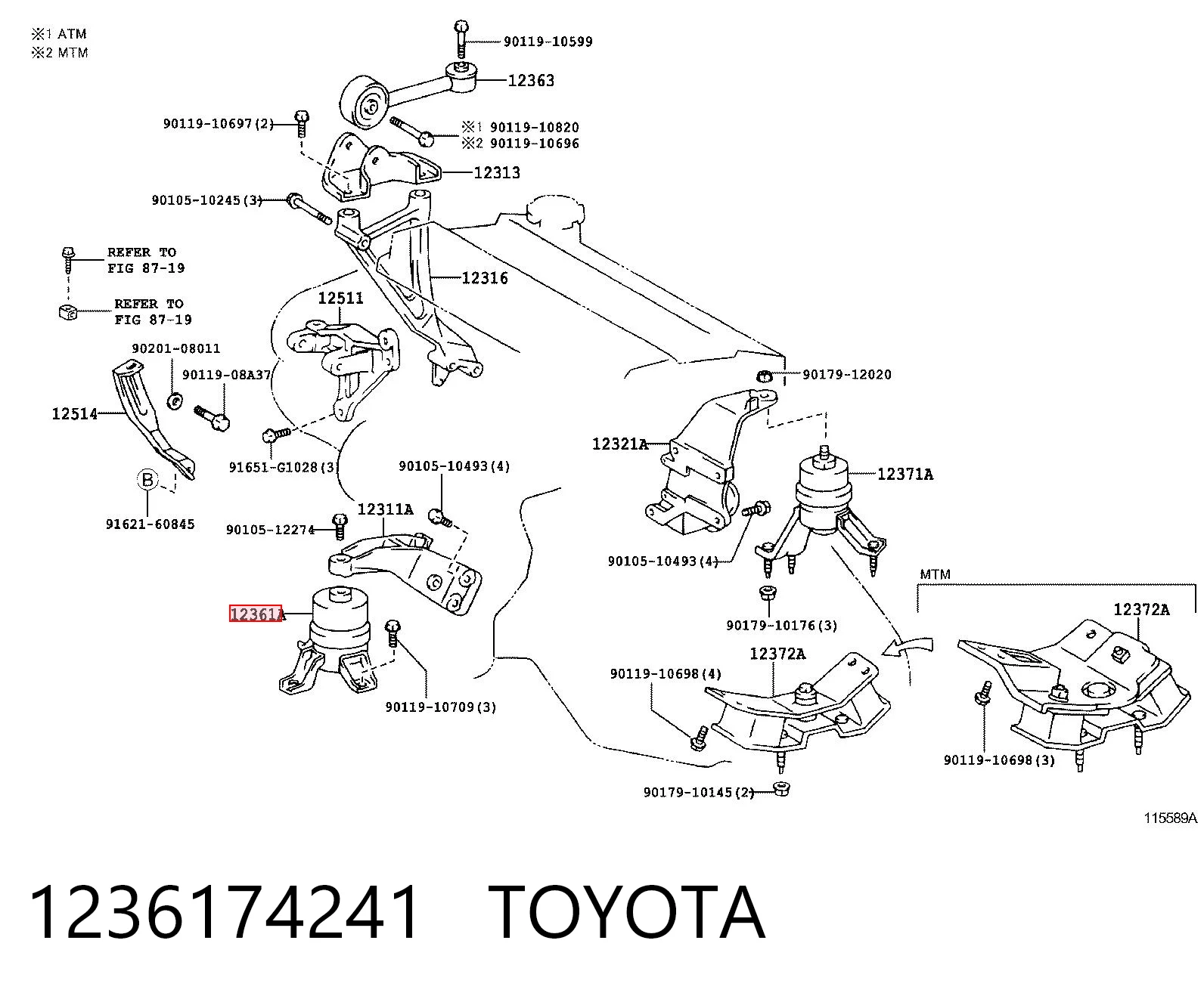 Подушка двигуна передня S2281040 Polcar