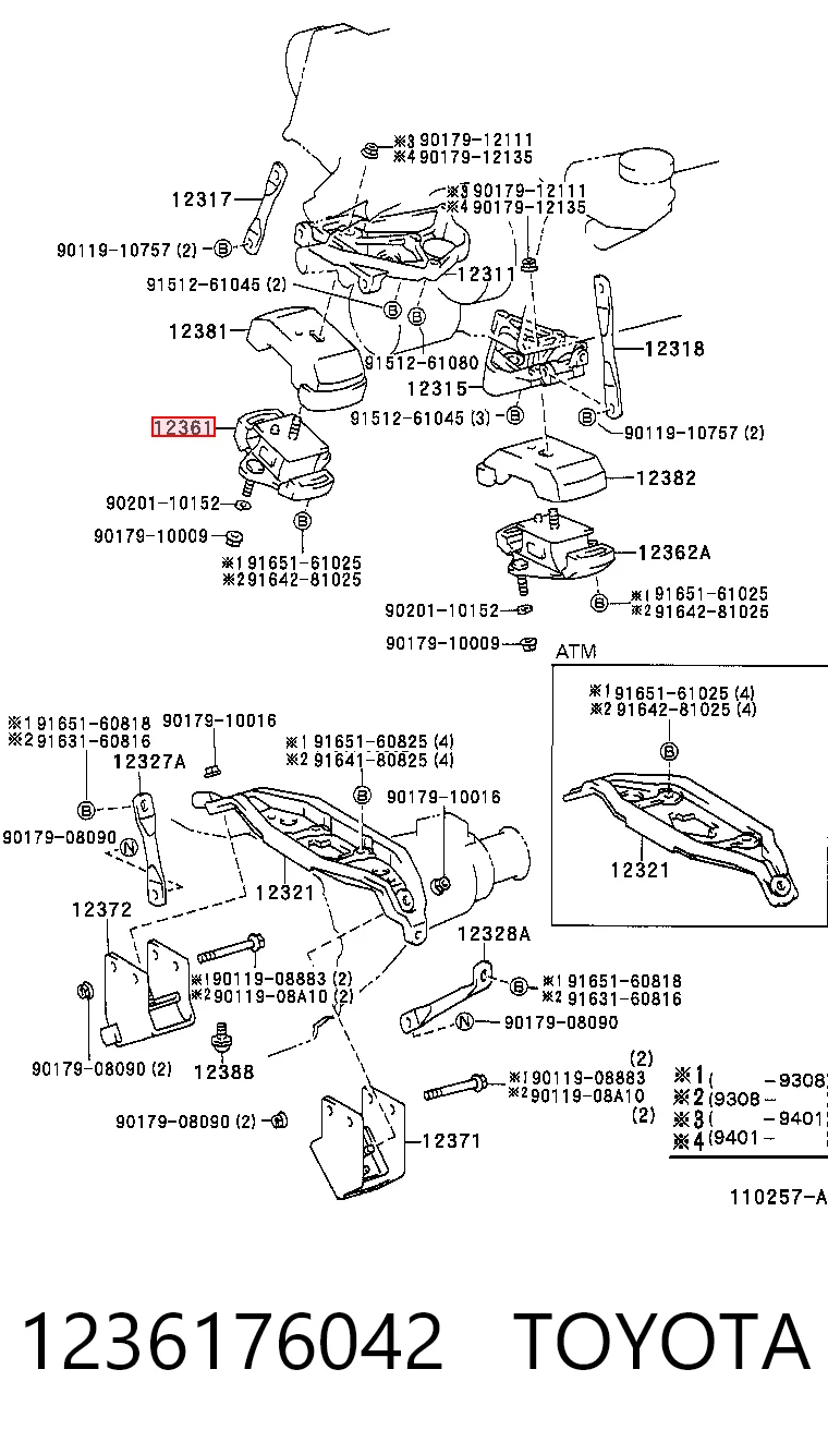 Подушка передньої опори двигуна на Toyota Previa  TCR1, TCR2