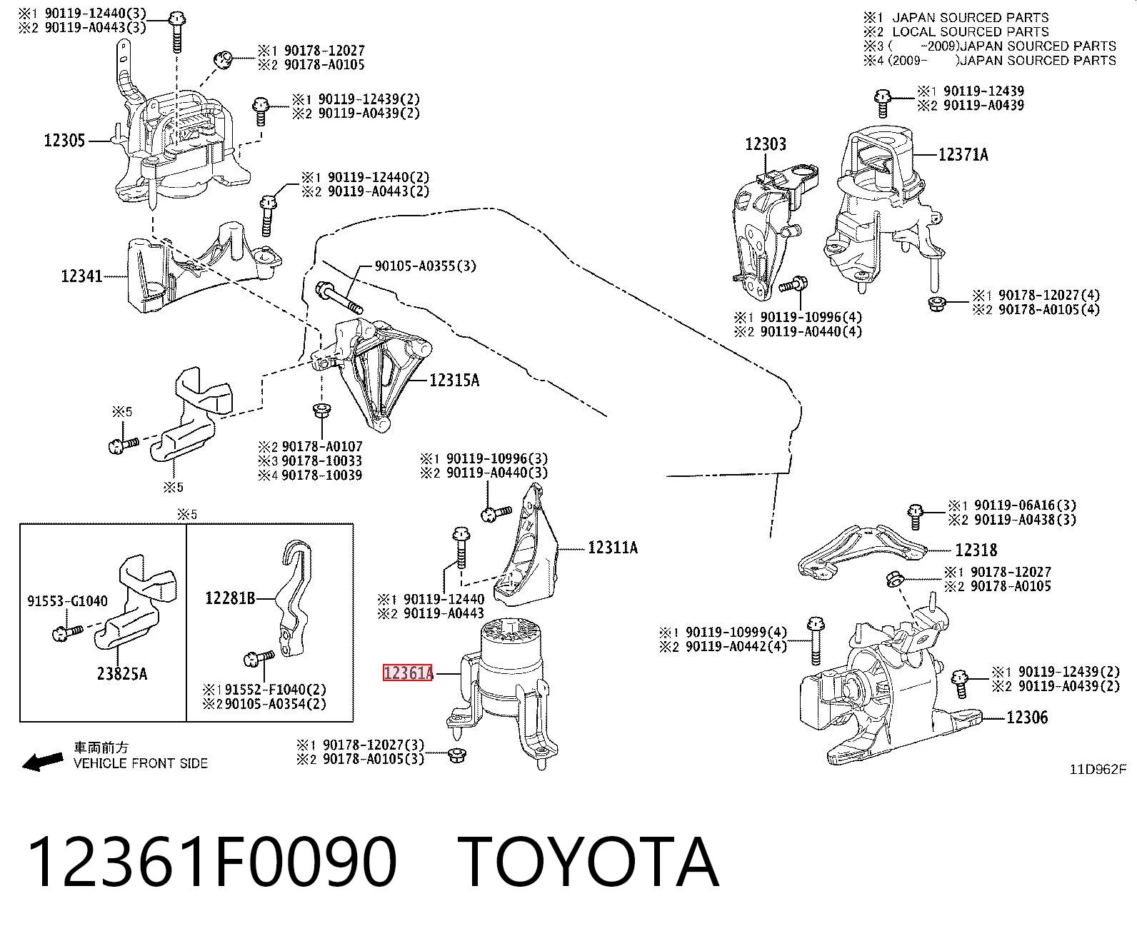 12361F0090 Toyota Кронштейн подушки (опори) двигуна, передньої