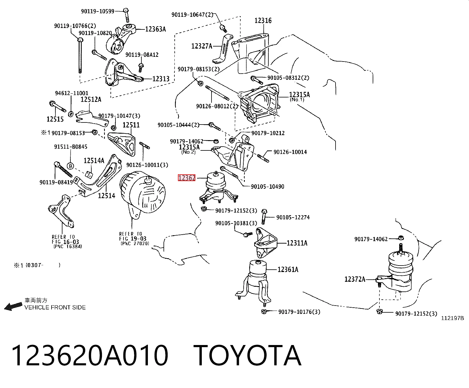 ST1236220010 SAT Подушка (опора) двигуна, права передня