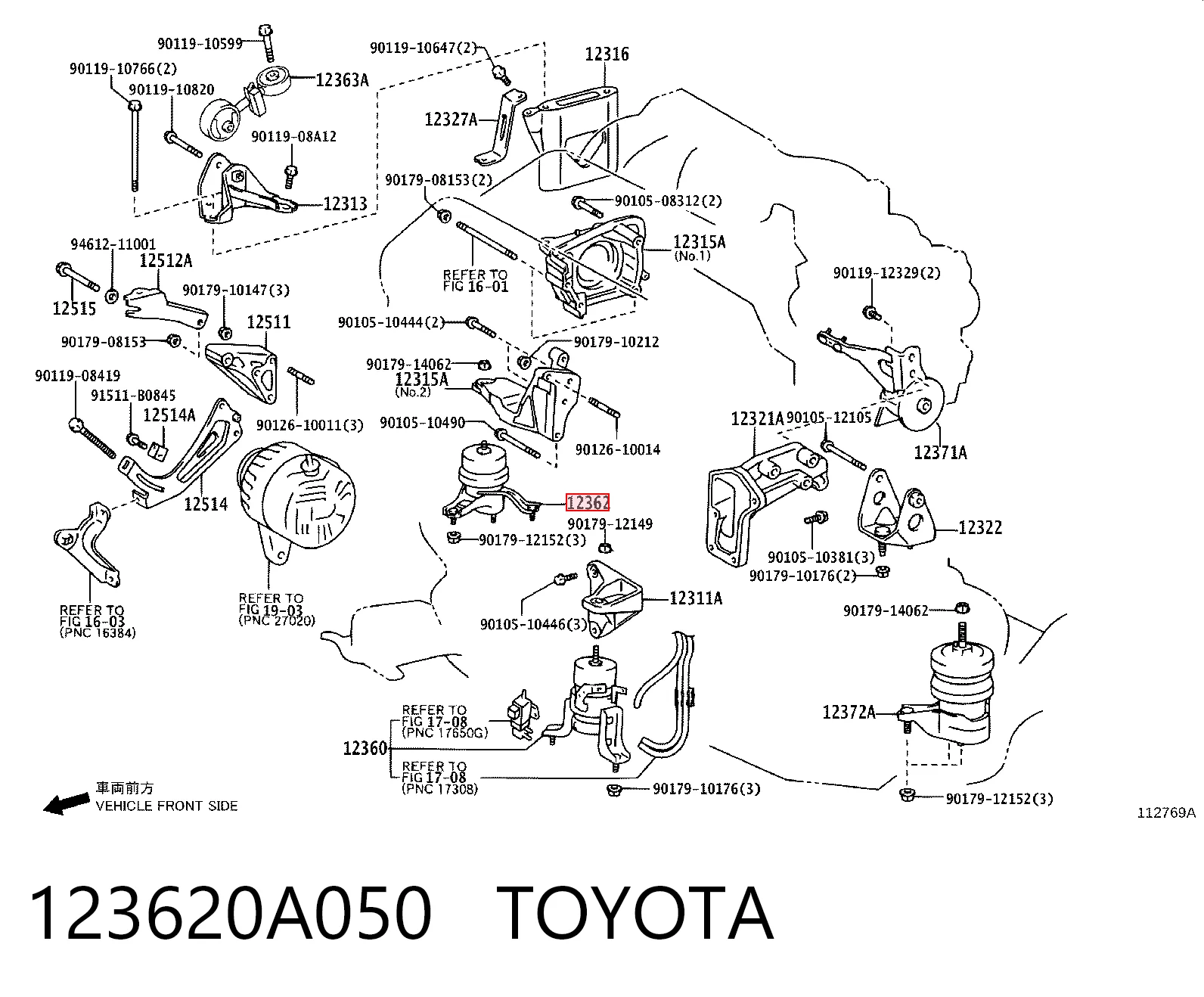 123620A050 Toyota Права подушка мотора