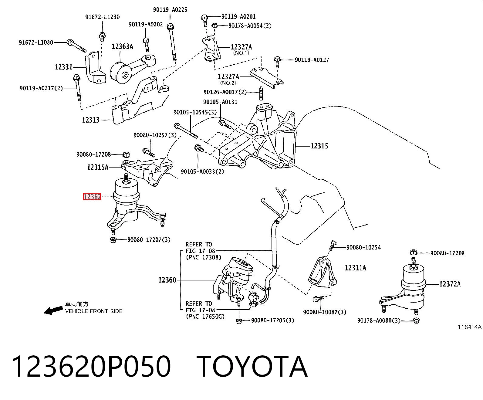 Права подушка двигуна Takashi TKTO31021 ціна, від 52.14 USD