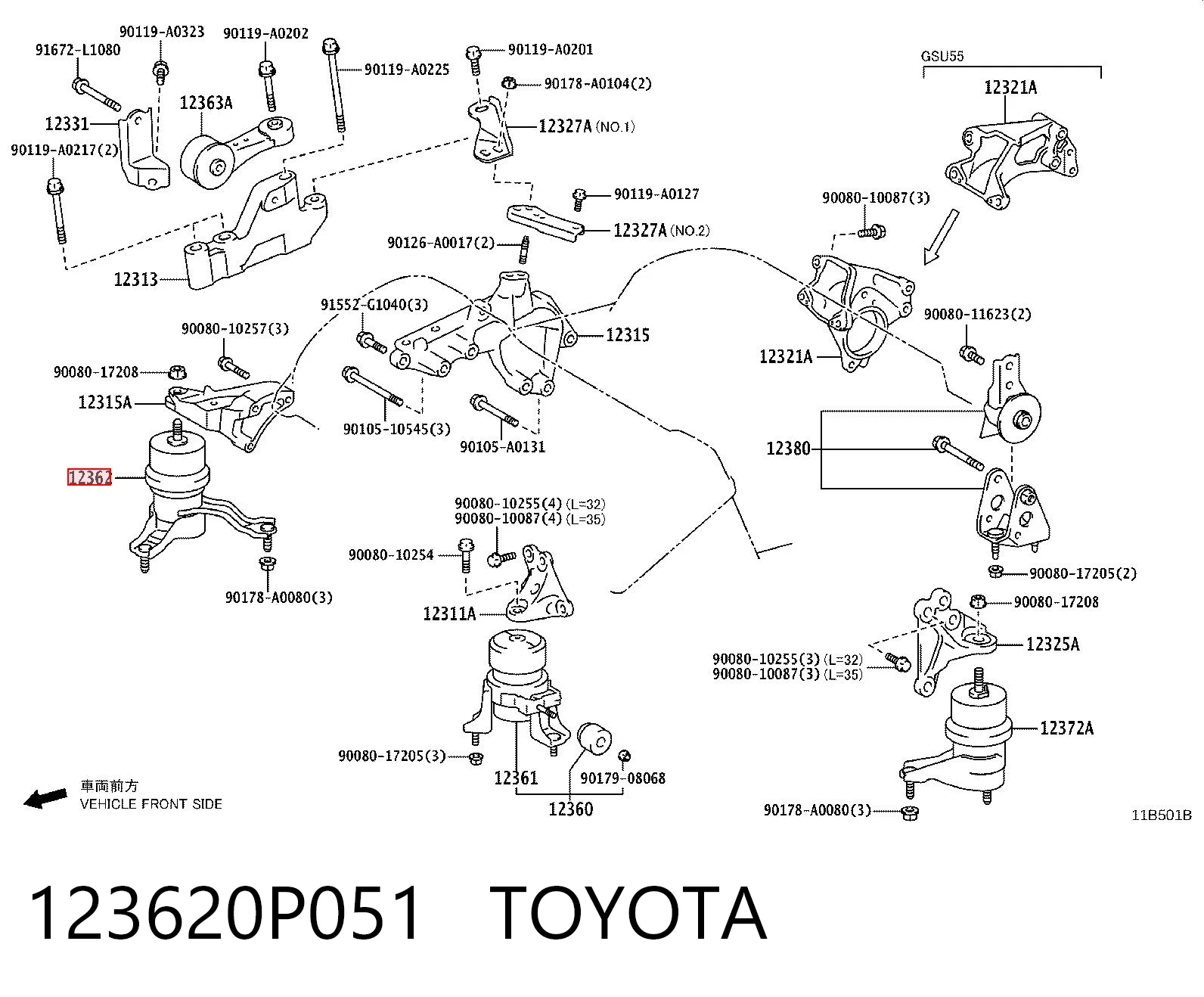 Подушка (опора) двигуна, права TKTO31021 Takashi