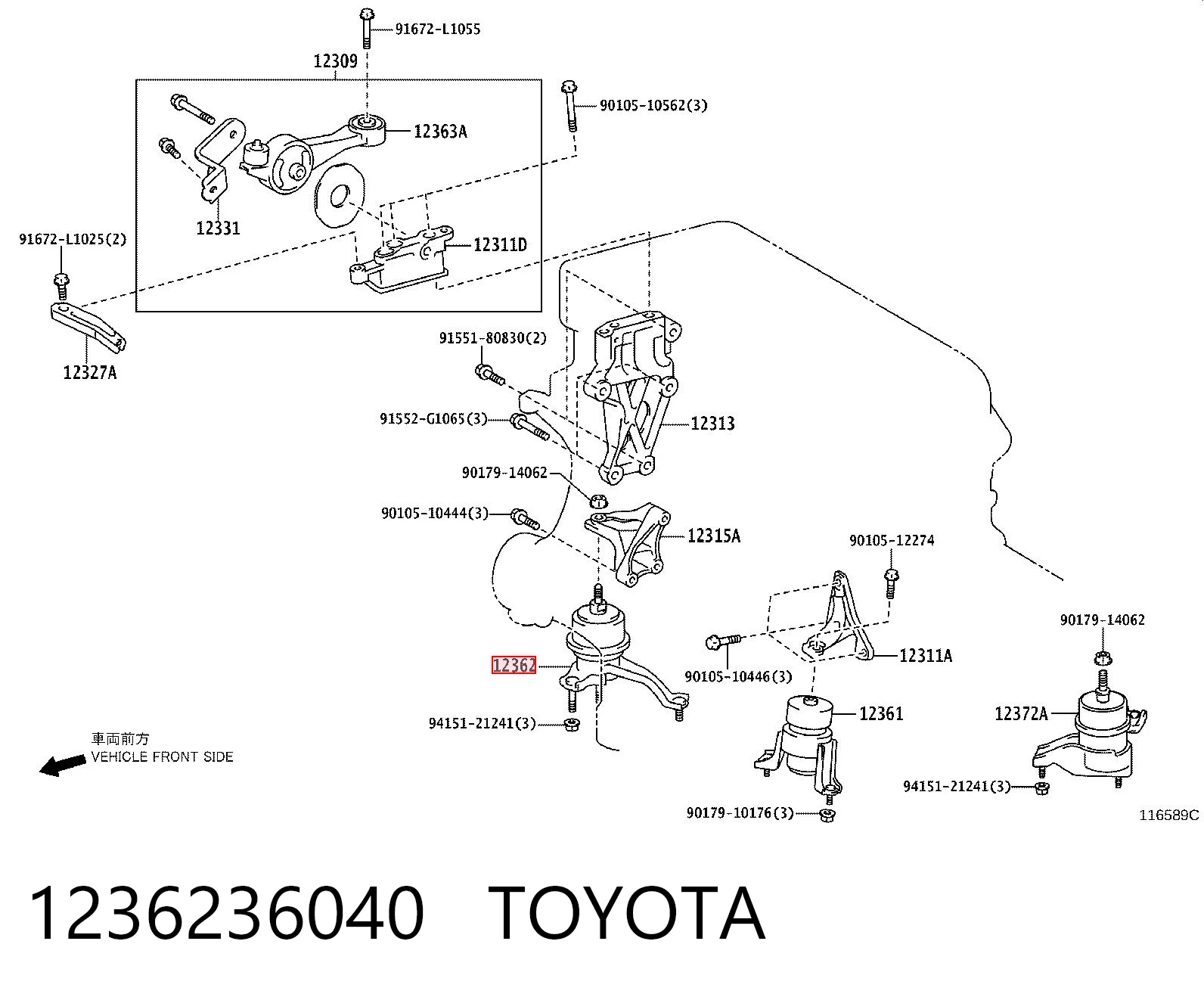 1236236040 Toyota 