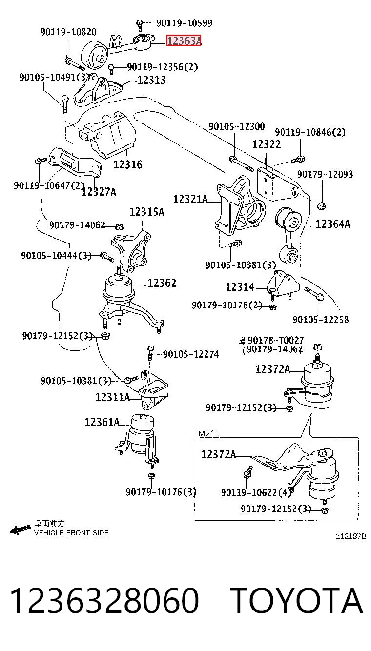 1236328060 Toyota Подушка (опора) двигуна, права верхня