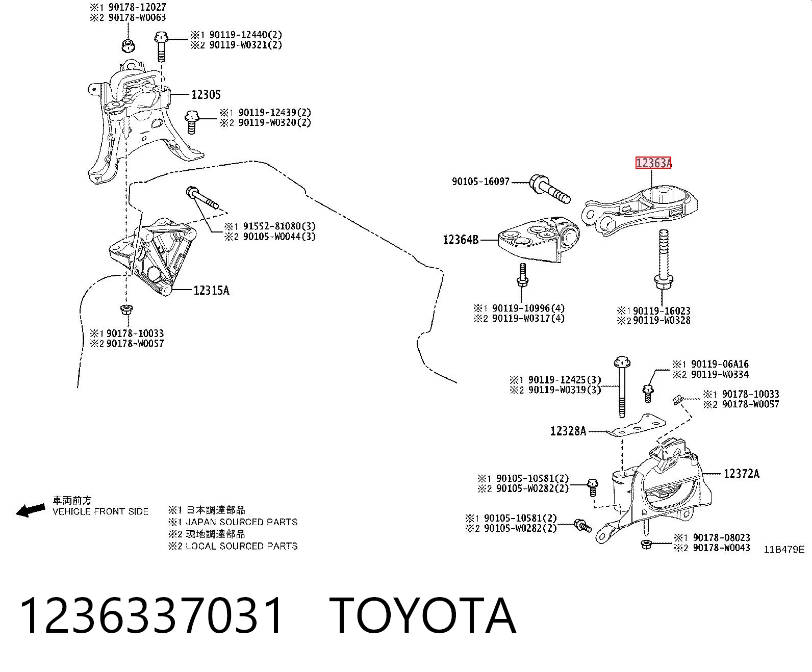 1236337031 Toyota Задня подушка двигуна