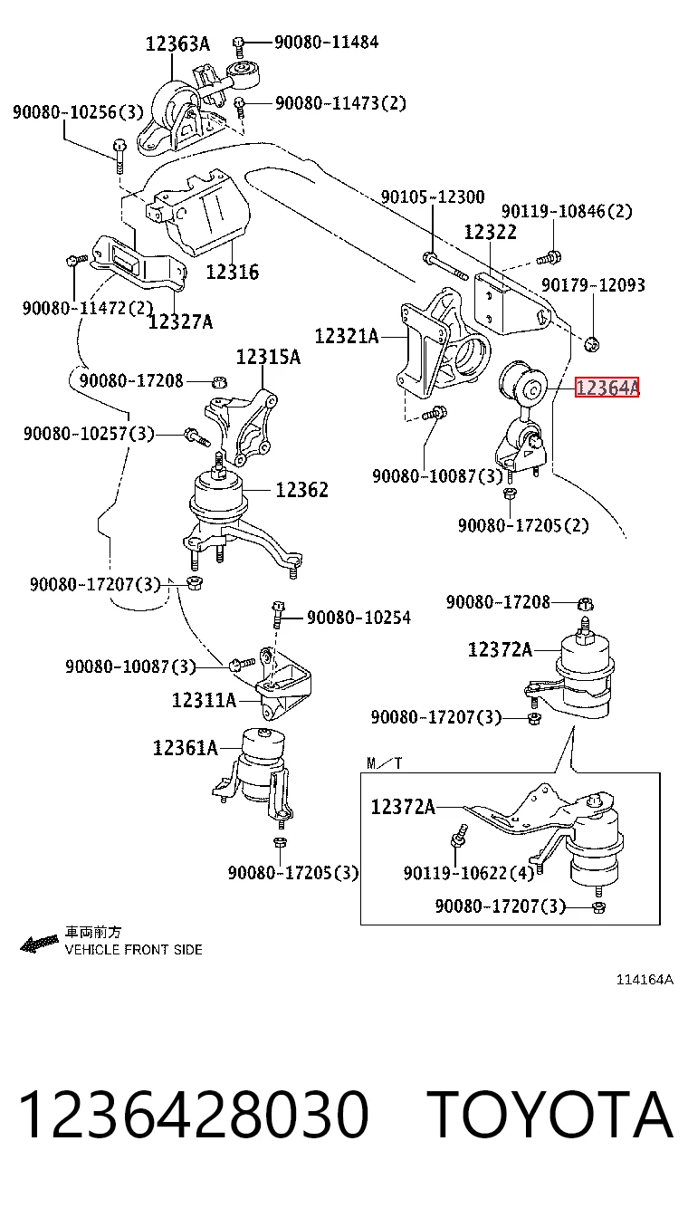 1236428030 Toyota Задня подушка двигуна