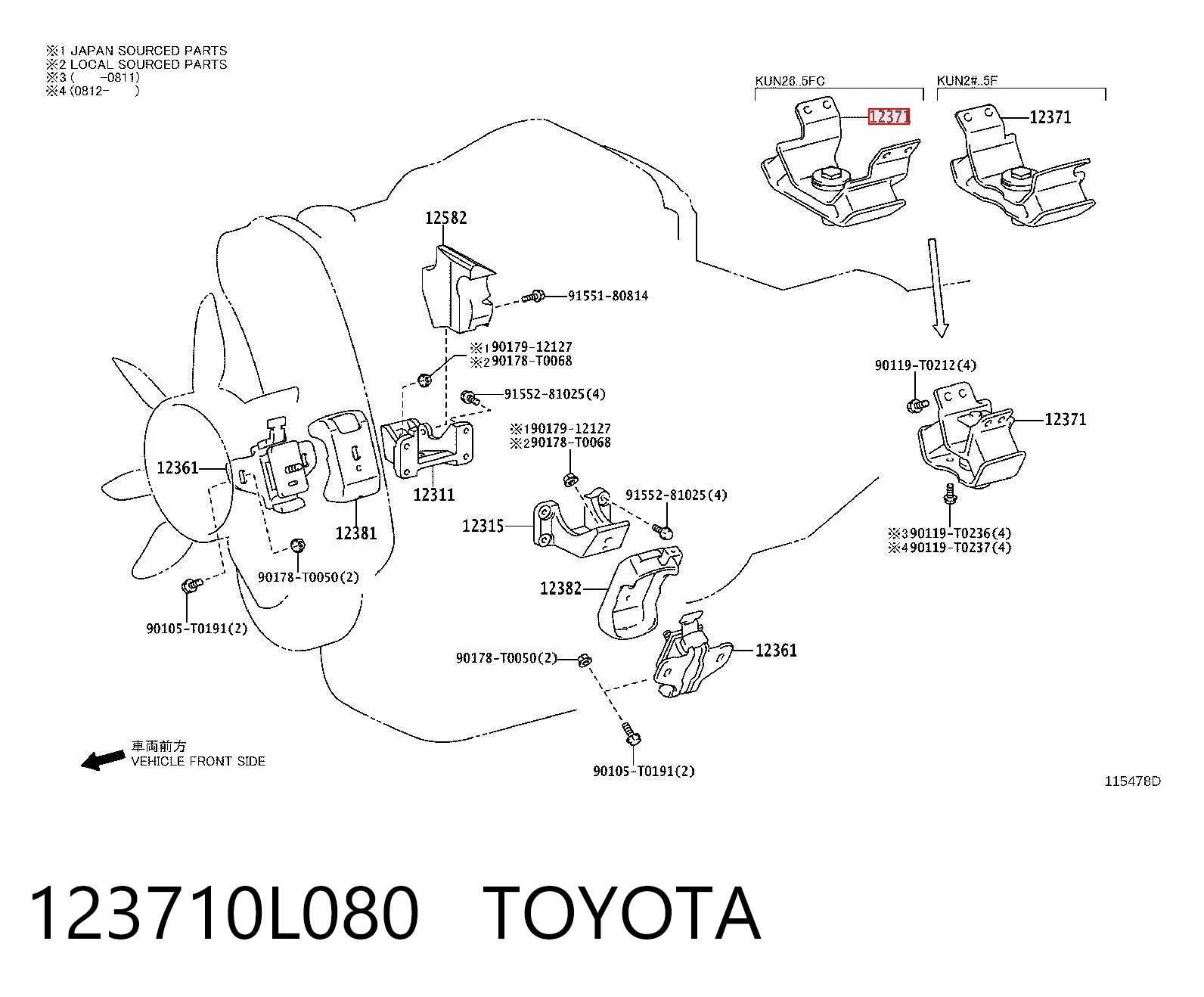 123710L080 Toyota Задня подушка двигуна