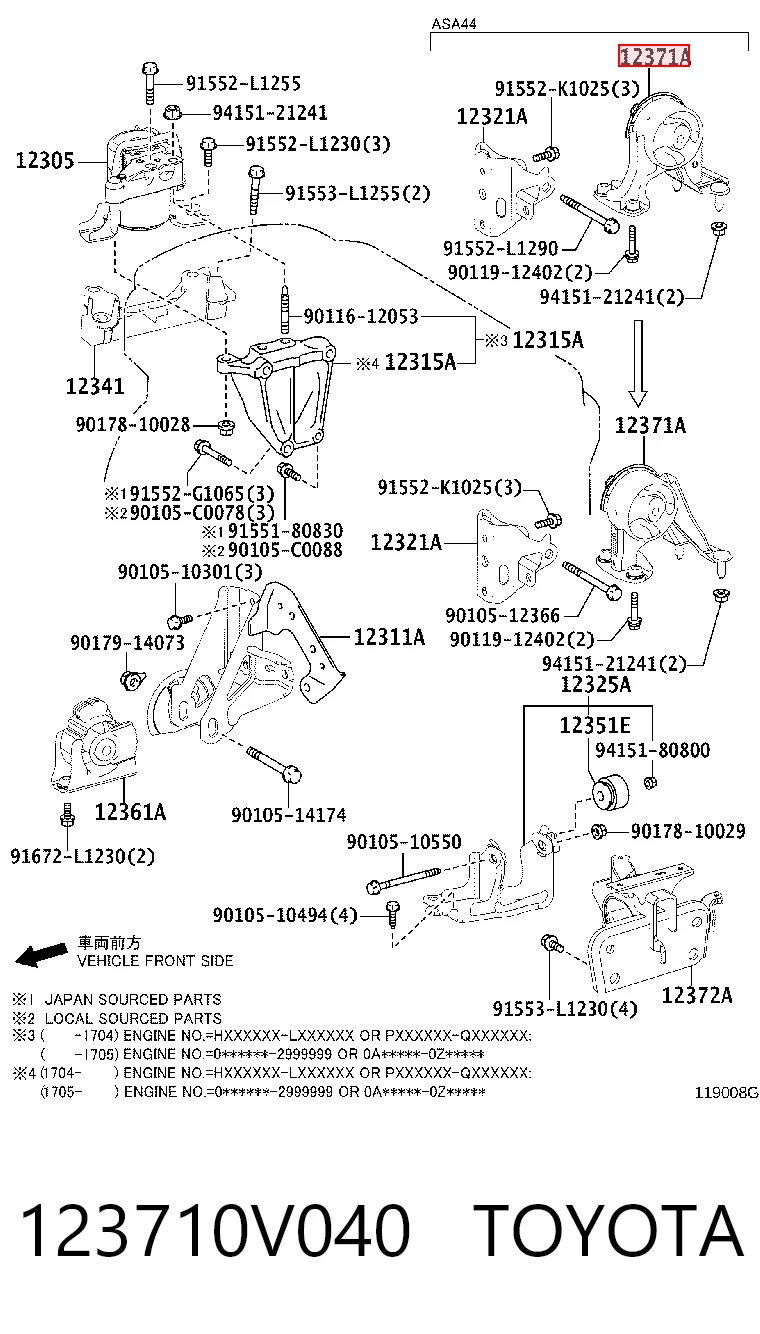123710V040 Toyota Задня подушка двигуна