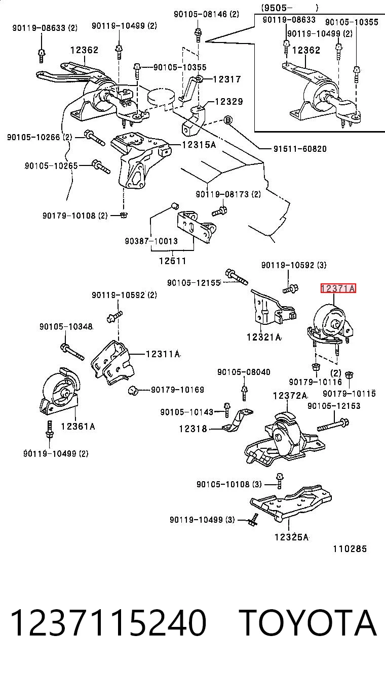 1237115240 Toyota Задня подушка двигуна