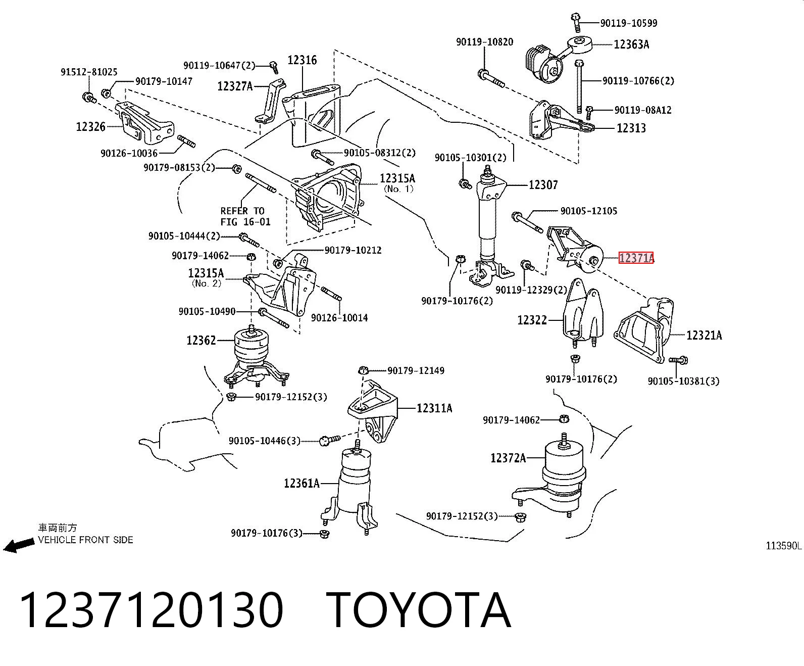 1237120130 Toyota 