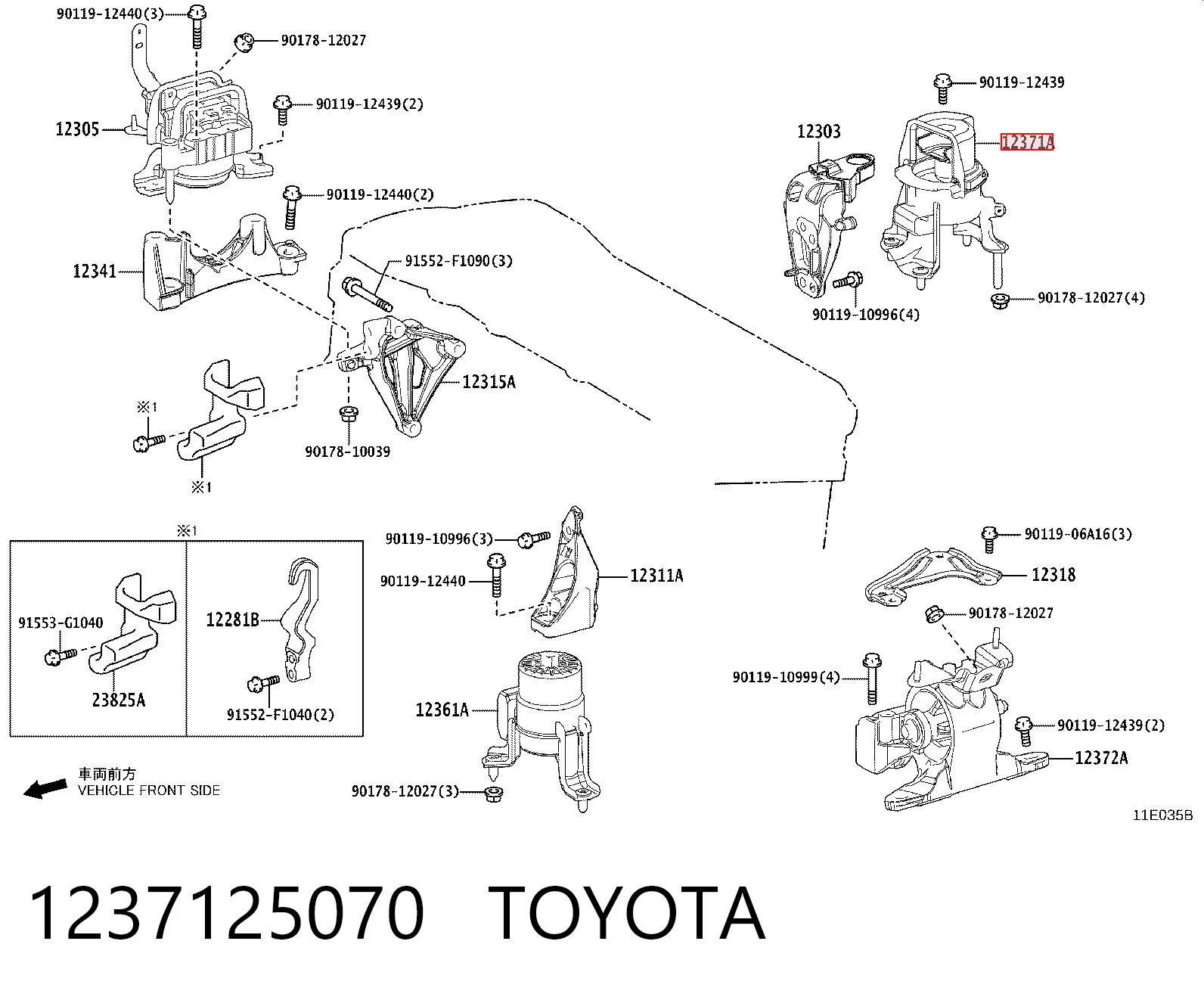 1237125070 Toyota Задня подушка двигуна