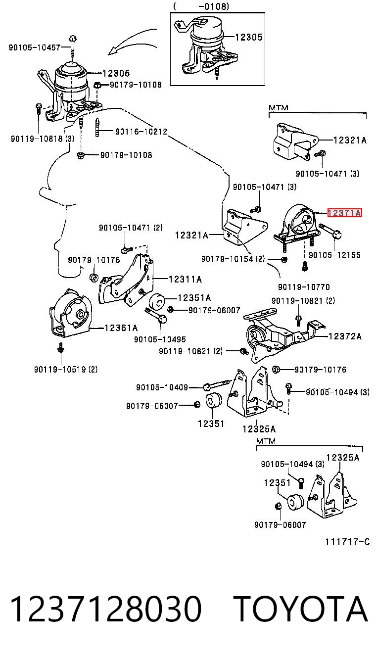 1237128030 Toyota Задня подушка двигуна