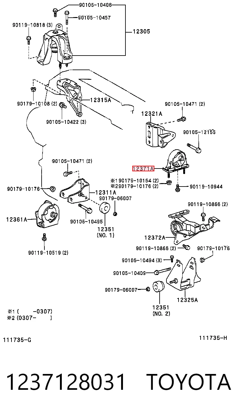 1237128031 Toyota Задня подушка двигуна