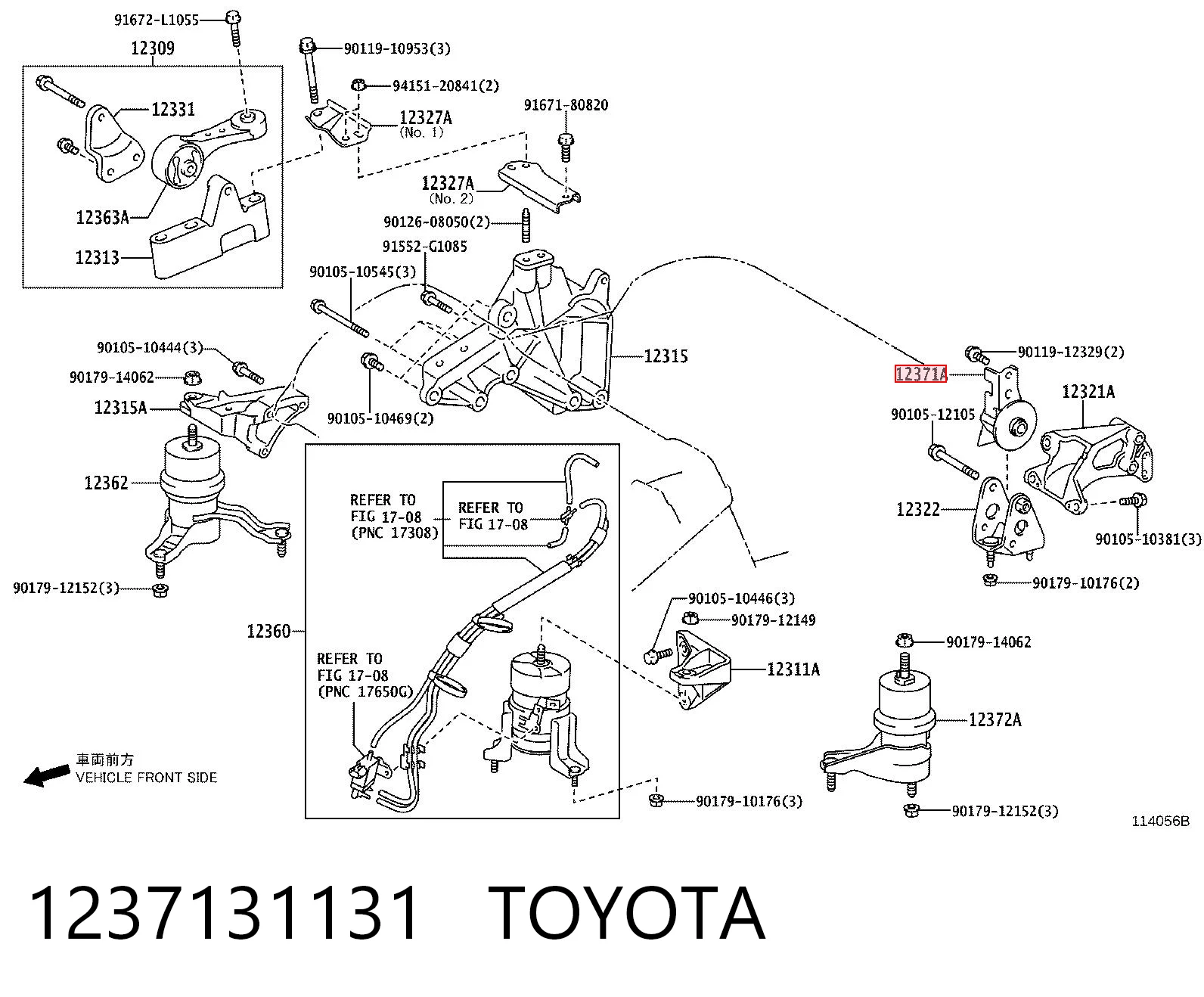 1237131131 Toyota Задня подушка двигуна