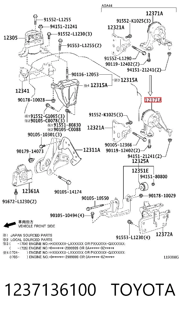 Купити ST123710V040 SAT Задня опора двигуна
