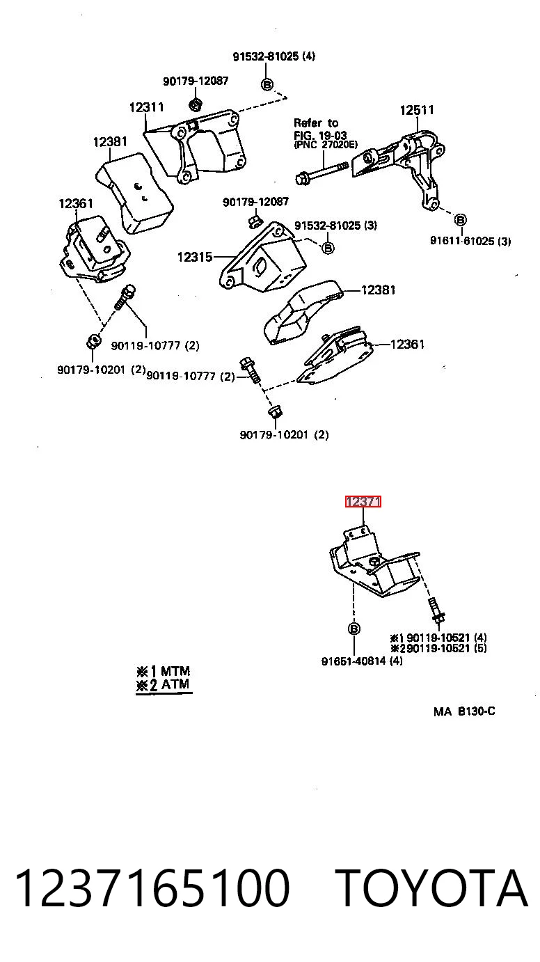 1237165100 Toyota Задня подушка двигуна