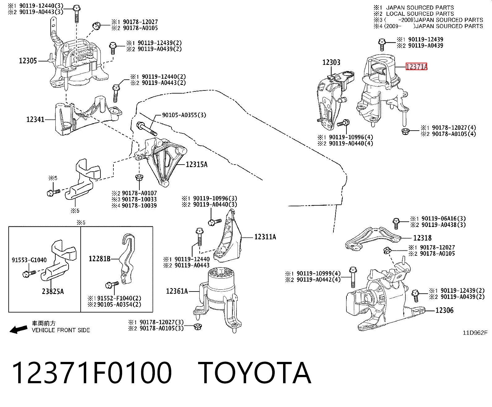 12371F0100 Toyota 