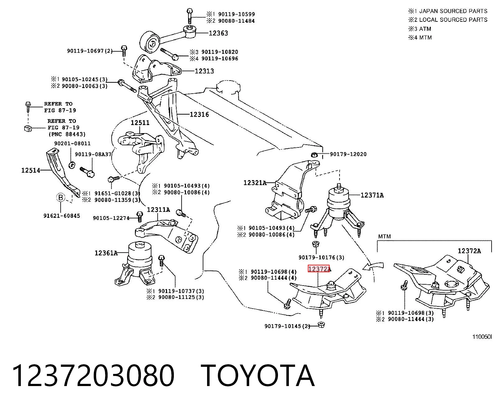 1237203080 Toyota Ліва опора двигуна