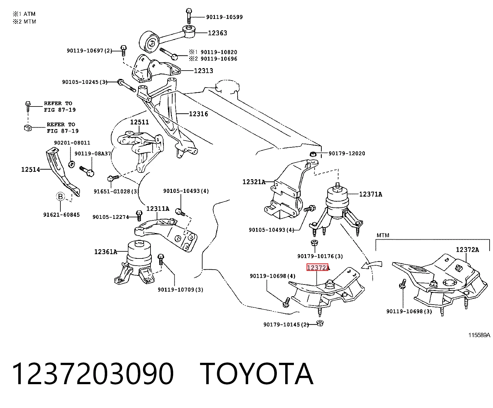 Подушка (опора) двигуна, ліва NMS1450 NIPPON MOTORS