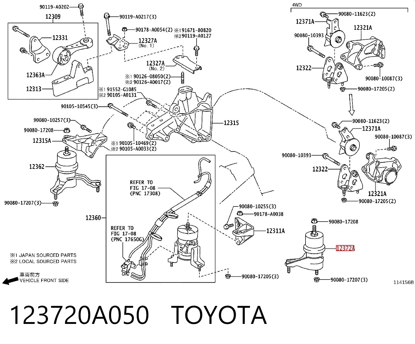 123720A050 Toyota Ліва опора двигуна