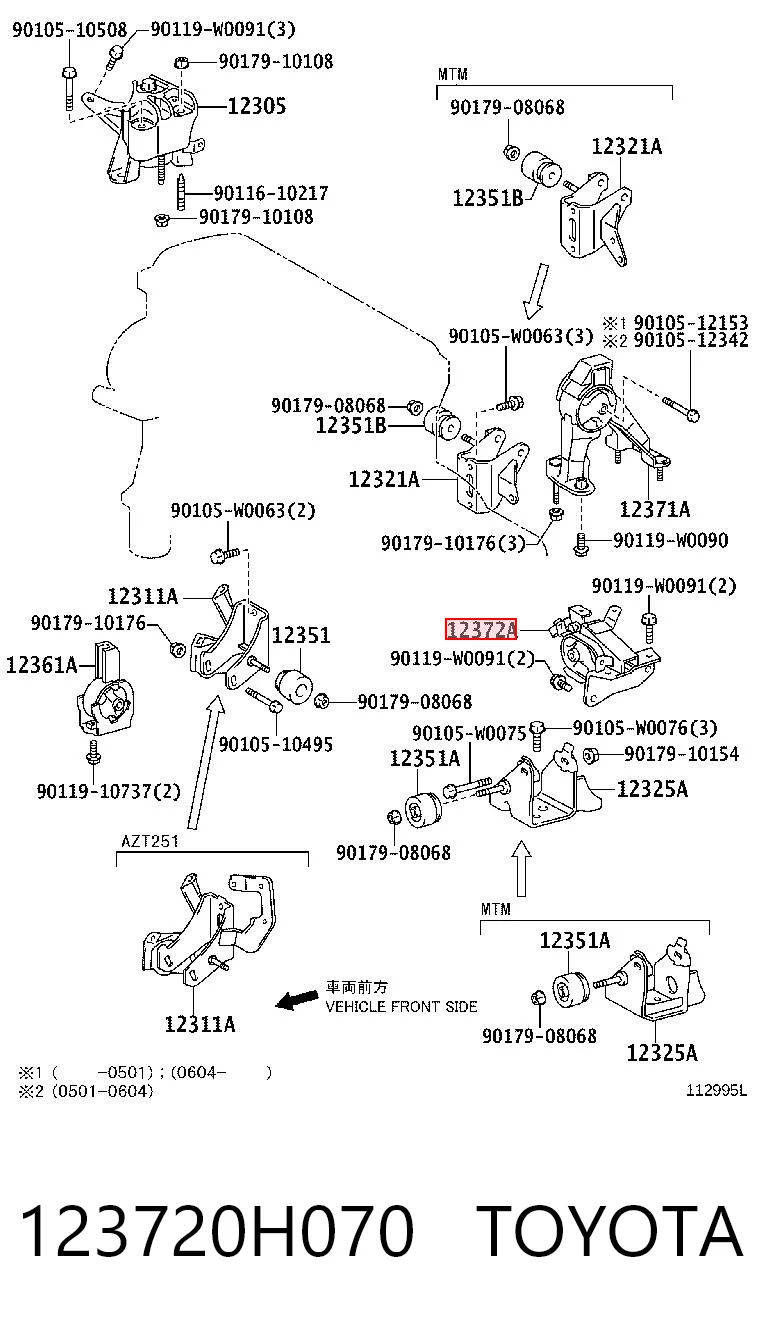 123720H070 Toyota