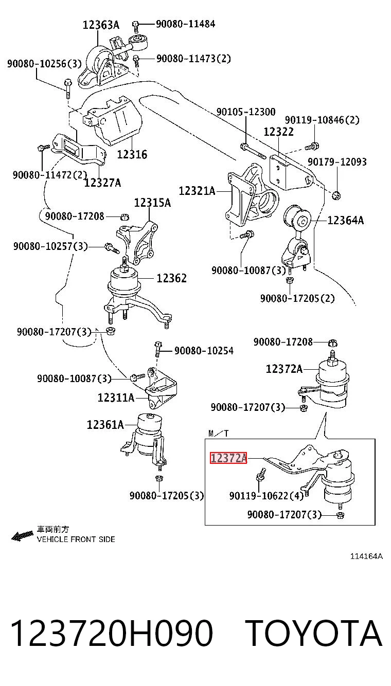 123720H090 Toyota Ліва опора двигуна