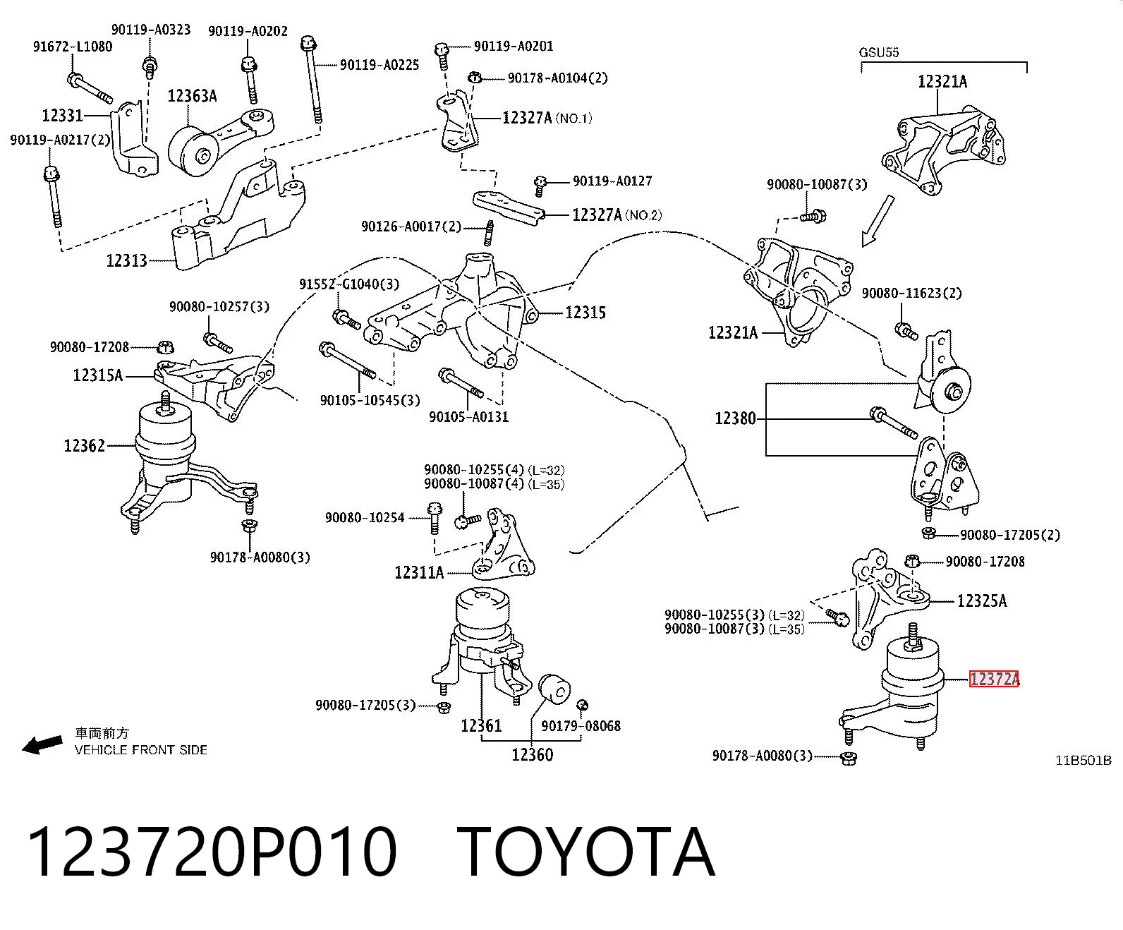 Ліва опора двигуна на Toyota Camry VII V50