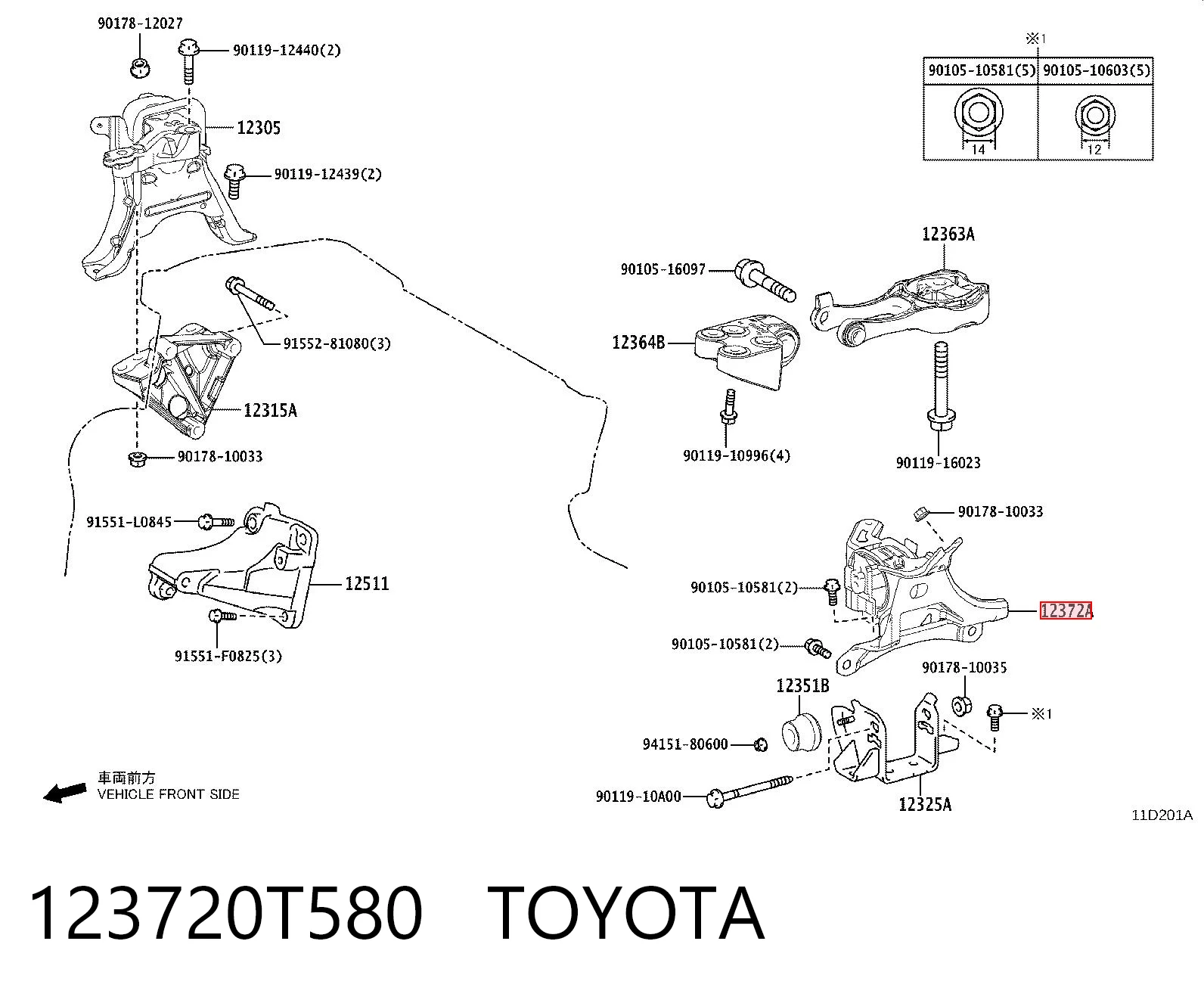 123720T580 Toyota 