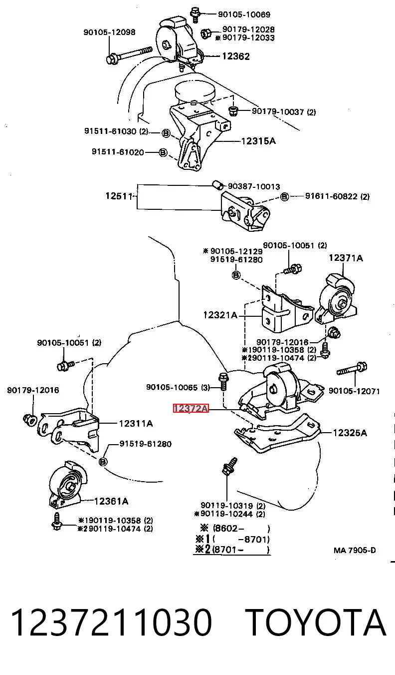 1237211030 Toyota Ліва опора двигуна