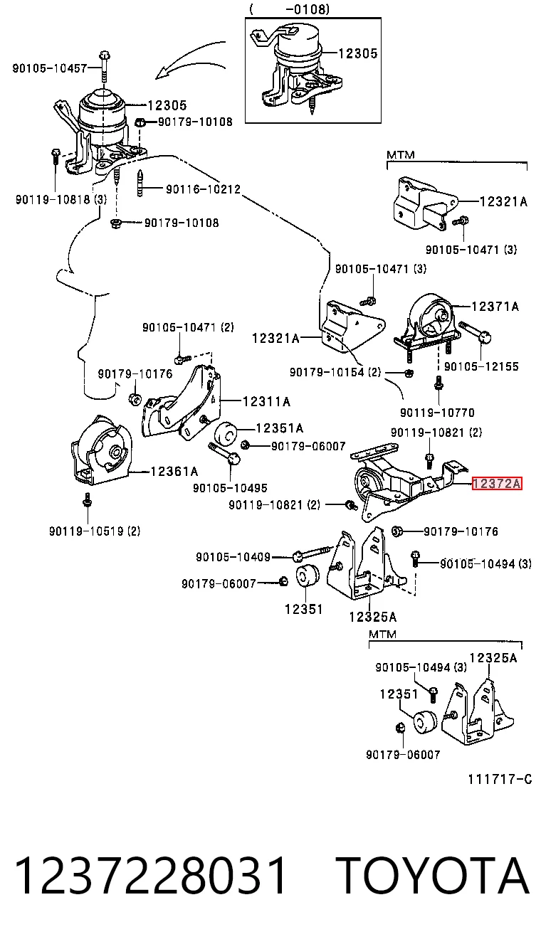 1237228031 Toyota Ліва опора двигуна