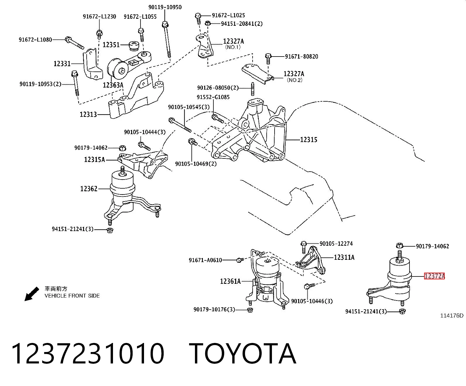 Купити Подушка (опора) двигуна, ліва Toyota Camry VII V50