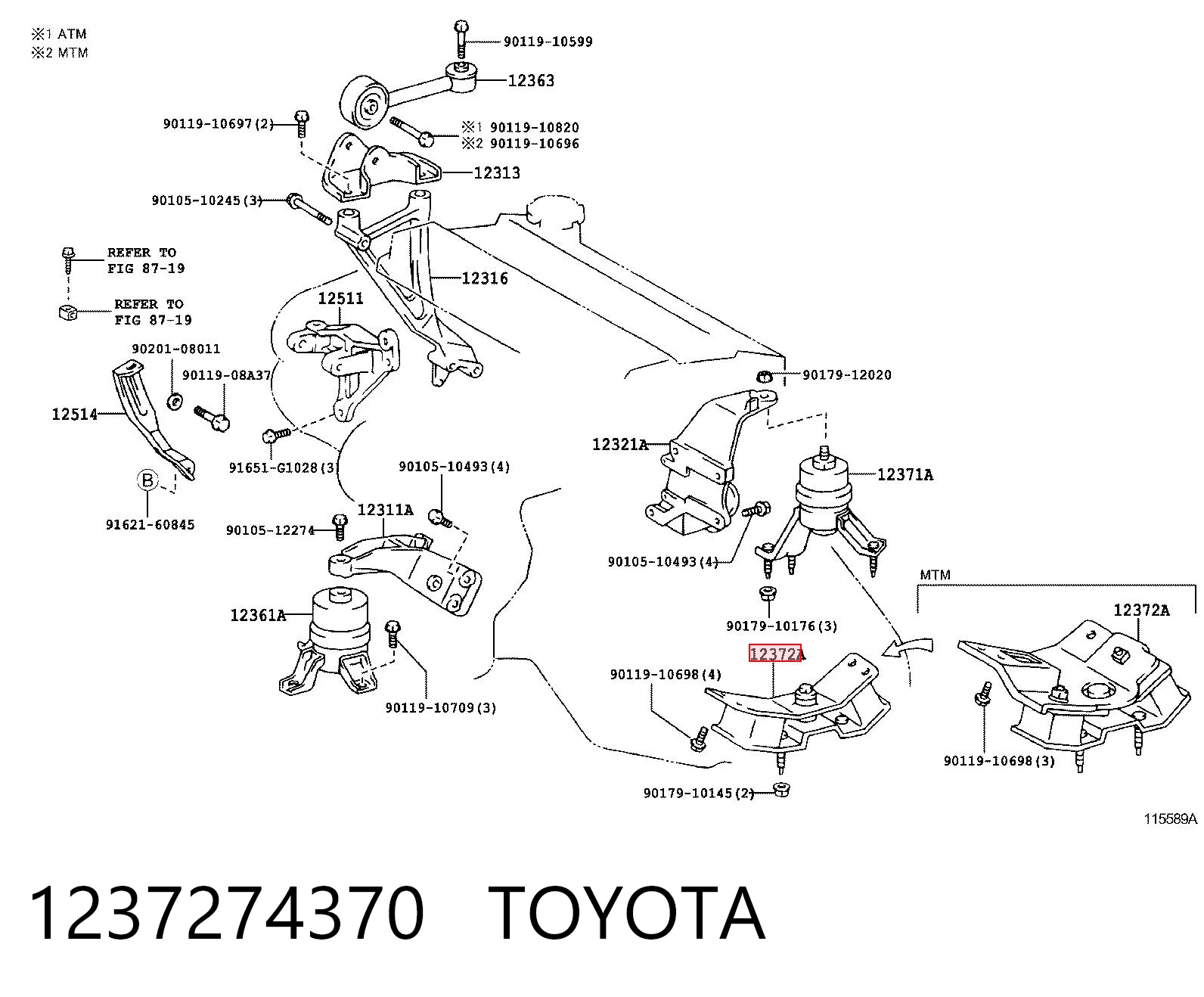 1237274370 Toyota Ліва опора двигуна