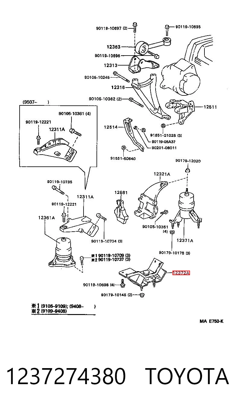 1237274380 Toyota Ліва опора двигуна