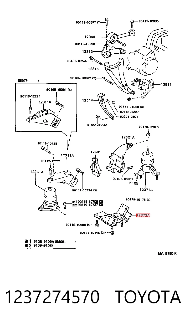 1237274570 Toyota Ліва опора двигуна
