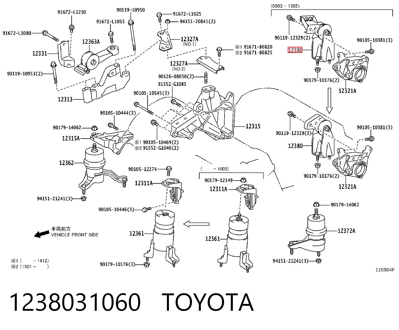 1238031060 Toyota 