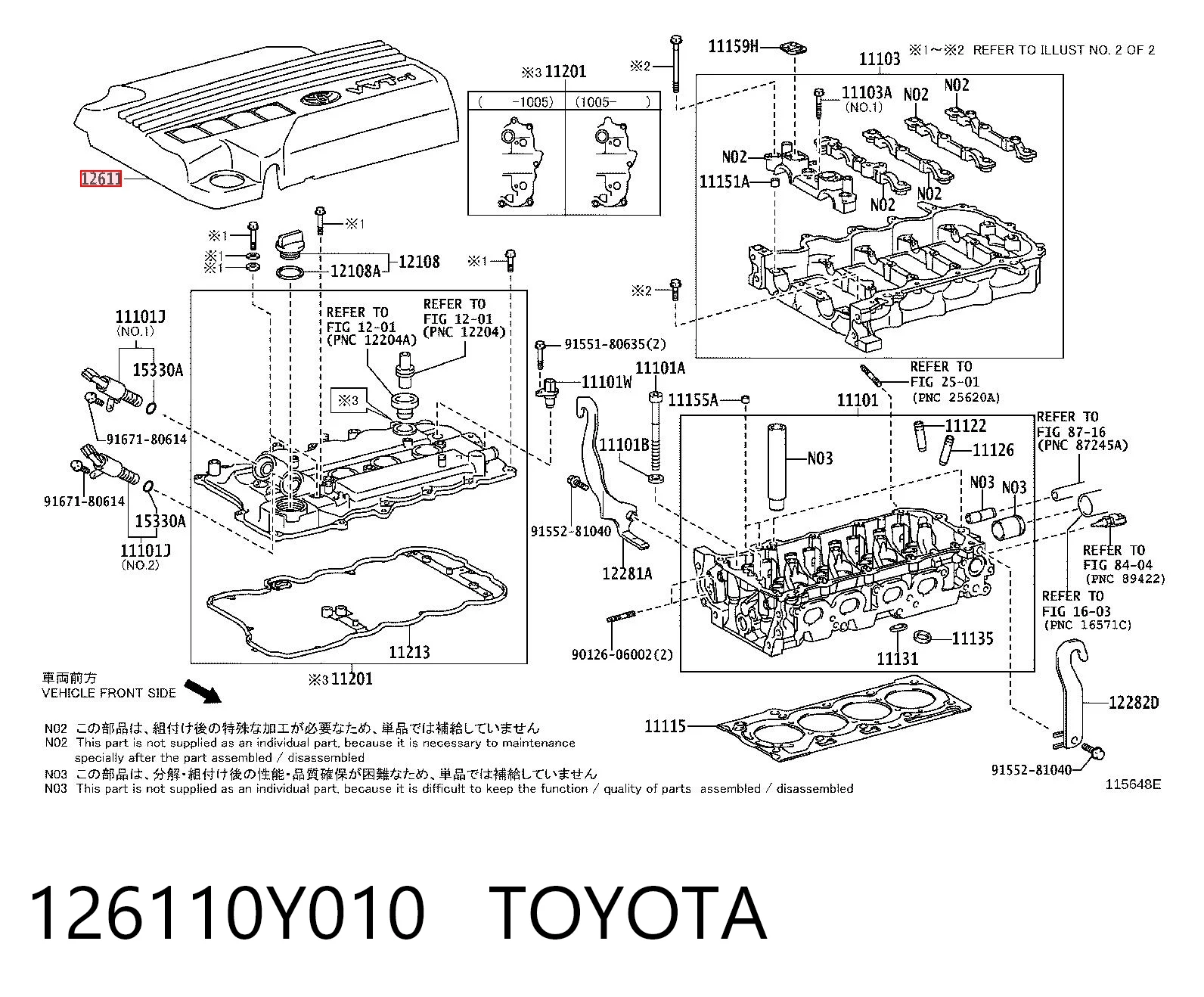 126110Y010 Toyota