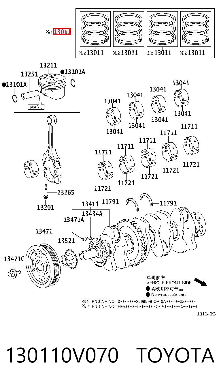 130110V070 Toyota 