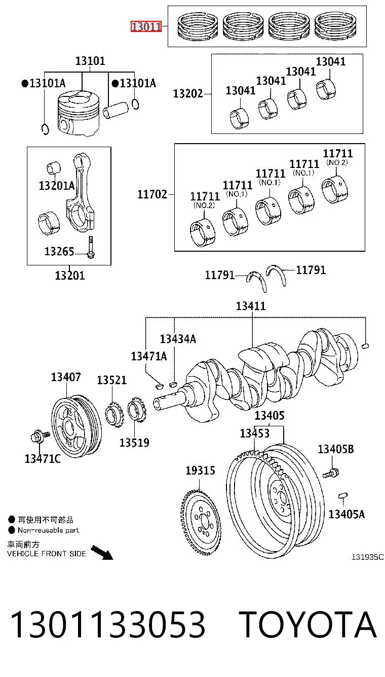 1301133053 Toyota