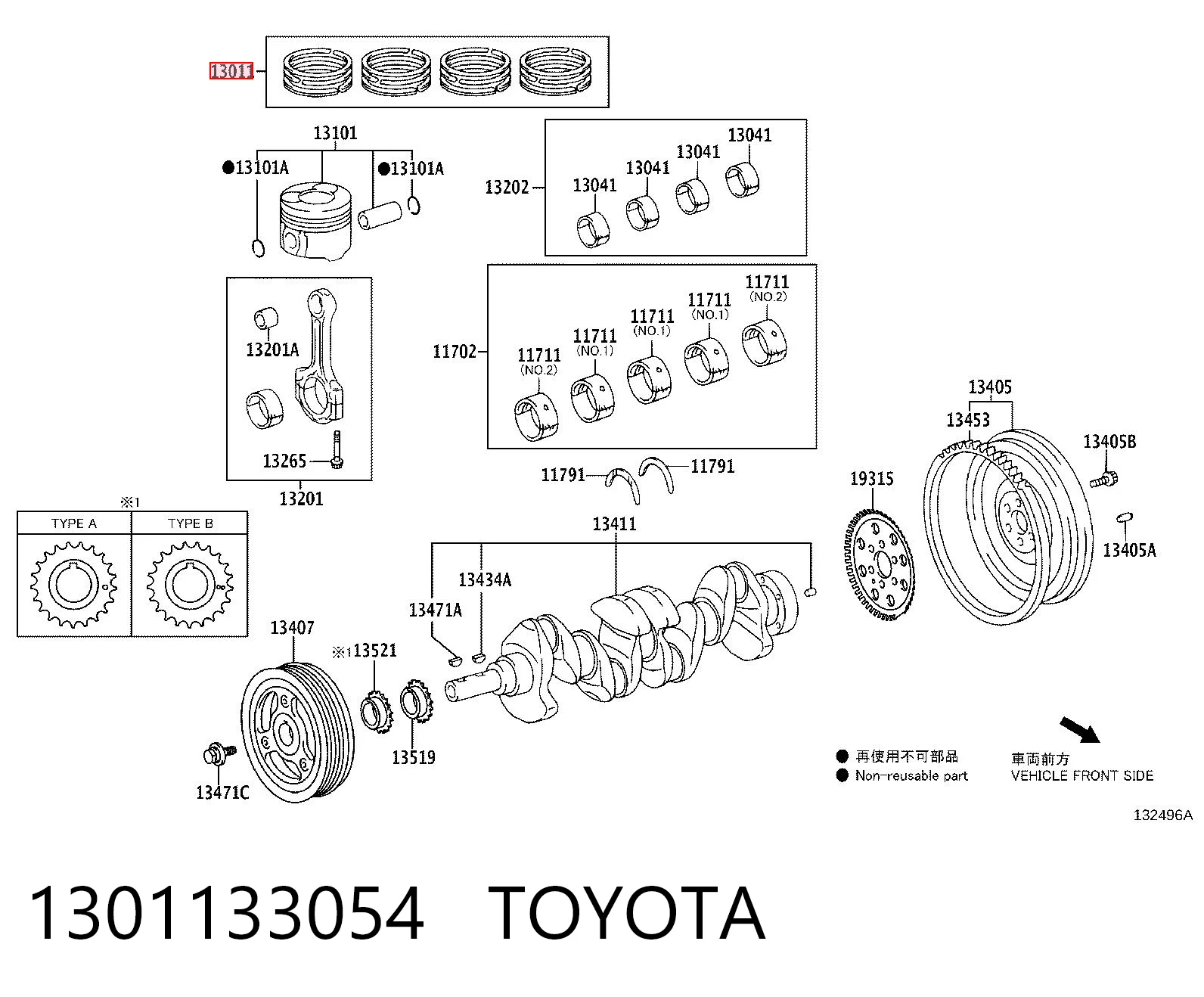 1301133054 Toyota