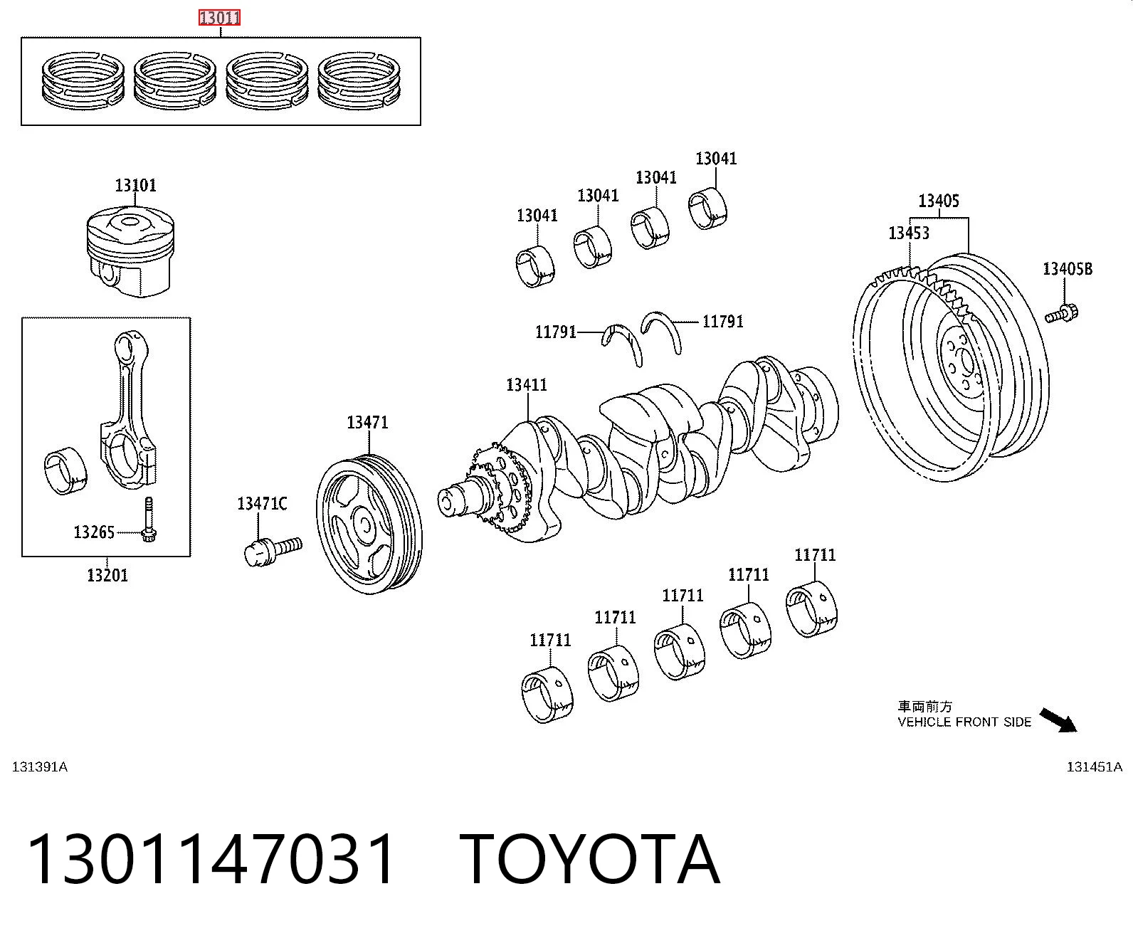 1301147031 Toyota Кільця поршневі комплект на мотор, STD.