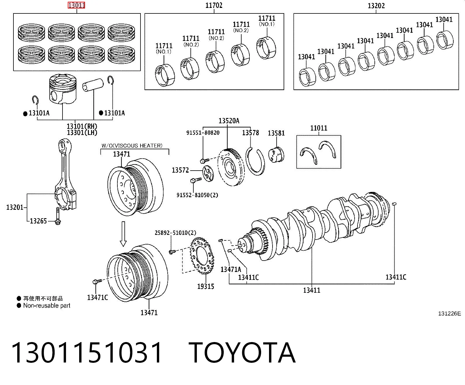 1301151031 Toyota Кільця поршневі комплект на мотор, 1-й ремонт (+0,25)