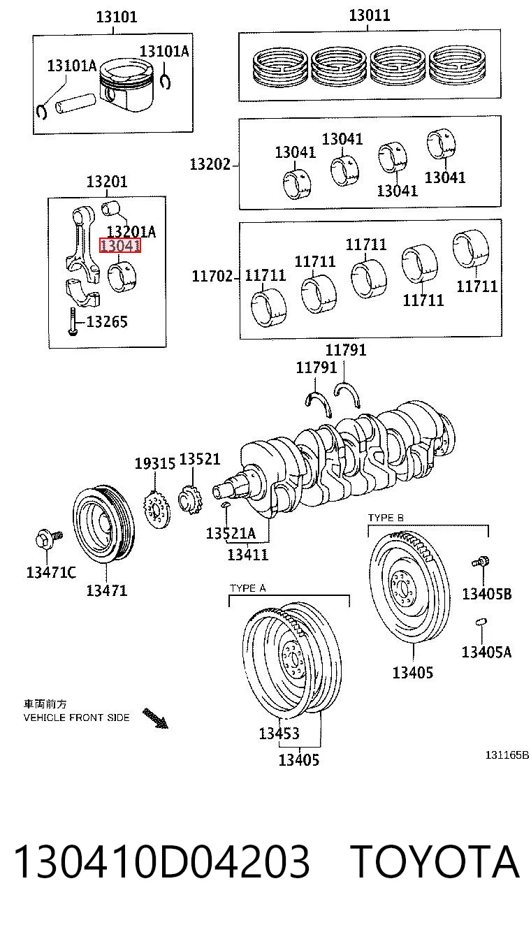 Підшипник шатуна на Toyota Corolla  E11